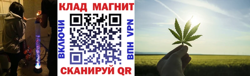 Купить наркотики цена Верея Канабис  СК  Мефедрон  Амфетамин  Кокаин 