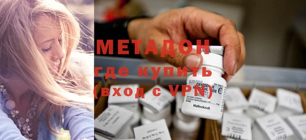 соль курить ск Балабаново