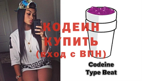 ПСИЛОЦИБИНОВЫЕ ГРИБЫ Баксан
