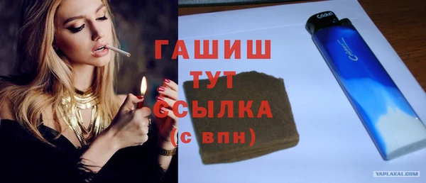 MESCALINE Балахна