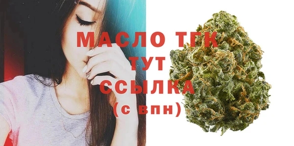 ПСИЛОЦИБИНОВЫЕ ГРИБЫ Баксан
