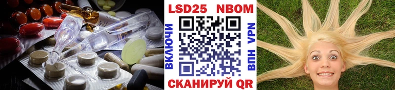 LSD-25 экстази ecstasy  Верея 