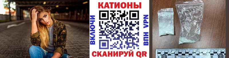 наркота  Верея  МЯУ-МЯУ 4 MMC 