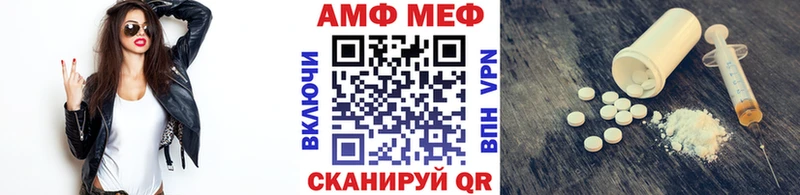 Первитин витя  Верея 