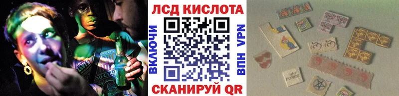 hydra онион  Верея  Наркотические марки 1,8мг 