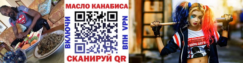 Дистиллят ТГК Wax  как найти закладки  Верея 