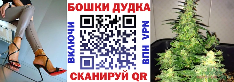 МАРИХУАНА LSD WEED  Верея 
